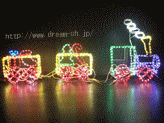 LED3Dトレイン