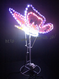 LED バタフライ