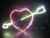 LED ラブハート