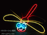 トンボ