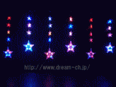 6連レインボーカラーLEDスターカーテンライトKT−3406