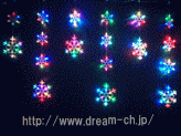 6連レインボーカラーLEDスノーフレイクカーテンライトKT−2986