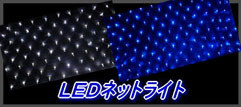 �k�d�c�l�b�g���C�g