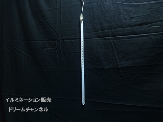 スノーライト