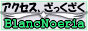 �A�N�Z�X�A�b�v�y�u�����m�G���A