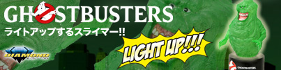 Slimer Light-Up