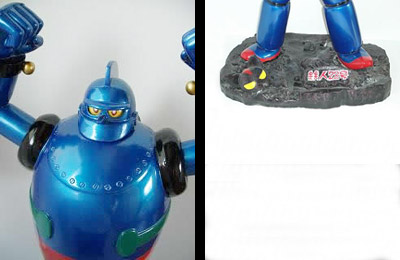 鉄人28号 ビッグサイズフィギュア【90cm】