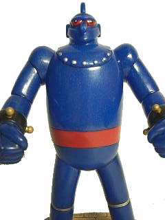 初期鉄人（カラー）