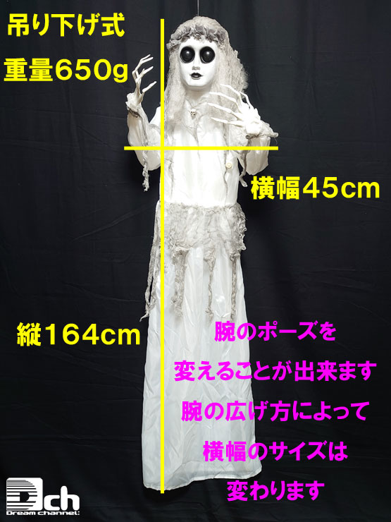 あちこち見てるよ ダーリン探しの恐子さん