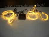 LEDロープライト専用コントローラー(大)