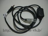 LEDロープライト専用常点パワーコード