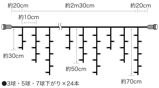 LR120TCY