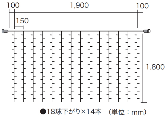 コロナ産業 SHカーテンライト252球