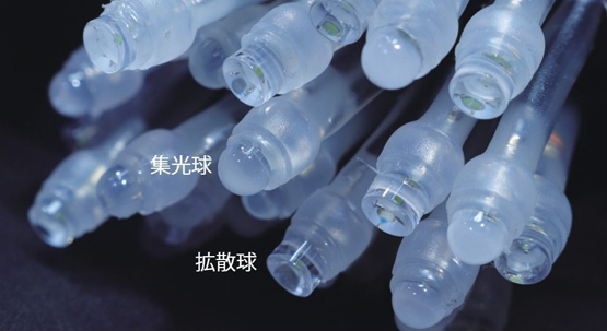 集光&拡散ストリングライト