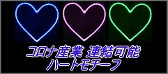 RiYƁ@n[g`[t