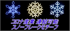 Xm[t[NC~l[V