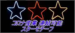 RiYƁ@X^[`[t