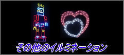 C~l[V̔̃h[`l