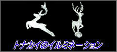 giJC C~l[V