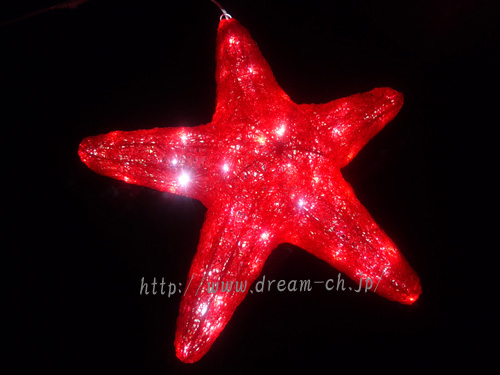 エウオプロケファルス 恐竜 イルミネーション モチーフ ライト 屋外