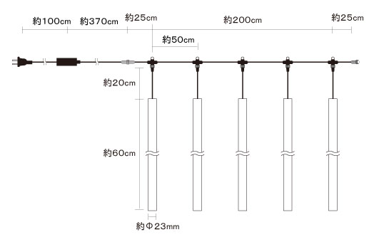 DRL60W2