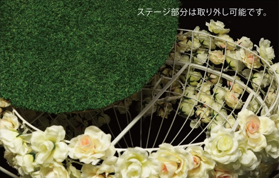 スモールワールド フラワーステージ45